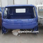 福田奥铃驾驶室壳