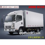 金杯轻卡全车配件