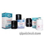 蚌埠總廠BB牌濾清器