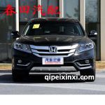 歌詩圖全車配件