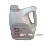 日產純正發動機油5W30