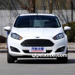 福特嘉年華全車配件