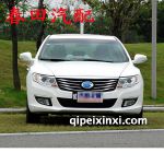 廣汽傳祺GA5全車配件