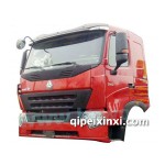 重汽豪沃A7驾驶室