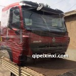 豪沃A7驾驶室总成