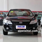 比亞迪F6全車配件