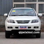 比亞迪S6全車配件