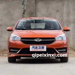 艾瑞澤5全車(chē)配件