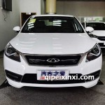 艾瑞澤7全車(chē)配件