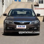 觀(guān)致3全車(chē)配件