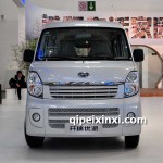 开瑞优派全车配件