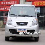 開瑞優(yōu)雅全車配件