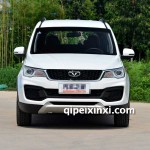 凱翼V3全車配件