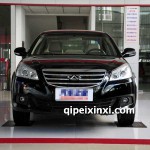 奇瑞E5全車配件