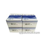 平惰輪總成
