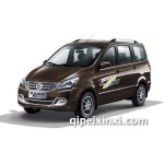 北汽威旺M20全車配件