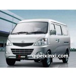 長(zhǎng)安s460全車配件