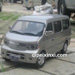 長安4500全車配件