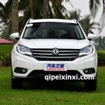 東風風光580全車配件