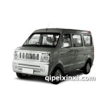 東風小康v27全車配件