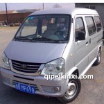 佳宝6371全车配件