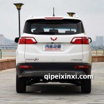 五菱宏光S3全車配件