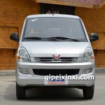 五菱榮光全車配件