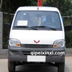 五菱之光6388全車配件