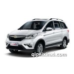 北汽幻速H3全車配件