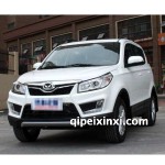 北汽幻速s2全車配件