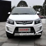 北汽幻速s3全車配件