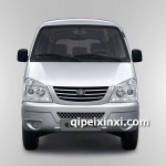 佳寶V55全車配件