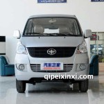 佳宝V70-II代全车配件