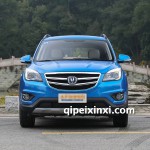 長安CS35 全車配件