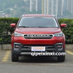 长安CS55 全车配件