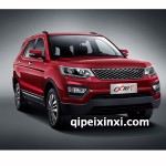 長安cx70全車配件