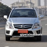 長安悅翔cx20全車配件