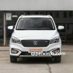 長安菱軒全車配件