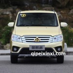 長(zhǎng)安歐諾全車配件