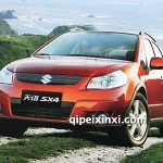 天語(yǔ)全車配件