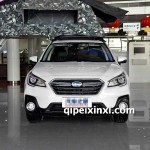 斯巴魯傲虎 全車配件