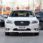 斯巴鲁力狮全车配件