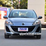 马自达3星骋三厢全车配件