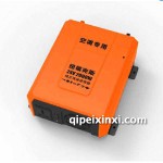 紐福克斯空調專用逆變器
