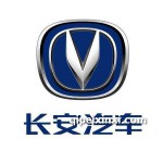 长安系列拆车件