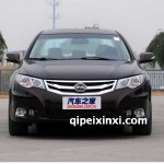 比亞迪思瑞鈑金件