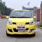 長城精靈 鈑金件