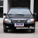 赛拉图 钣金件