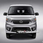 長安三代鈑金件