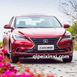 長安逸動鈑金件